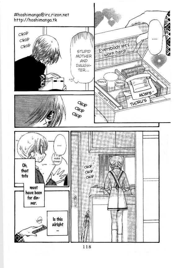 Fruits Basket Chapter 40 page 23 - Chapter 40