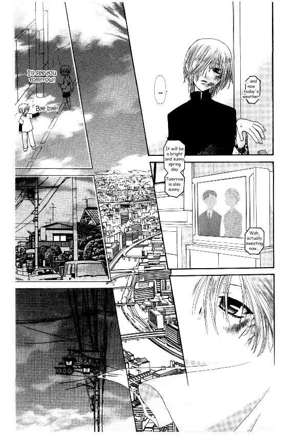 Fruits Basket Chapter 40 page 24 - Chapter 40