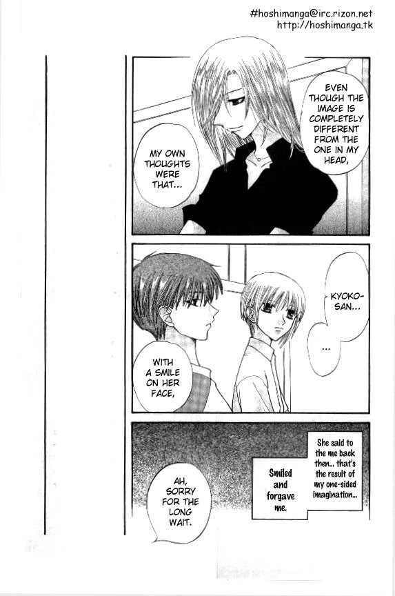 Fruits Basket Chapter 40 page 6 - Chapter 40