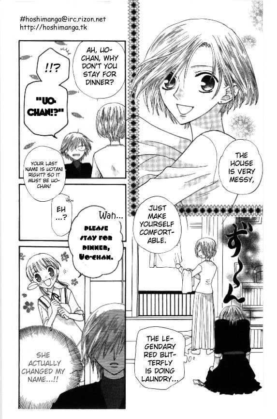Fruits Basket Chapter 40 page 7 - Chapter 40