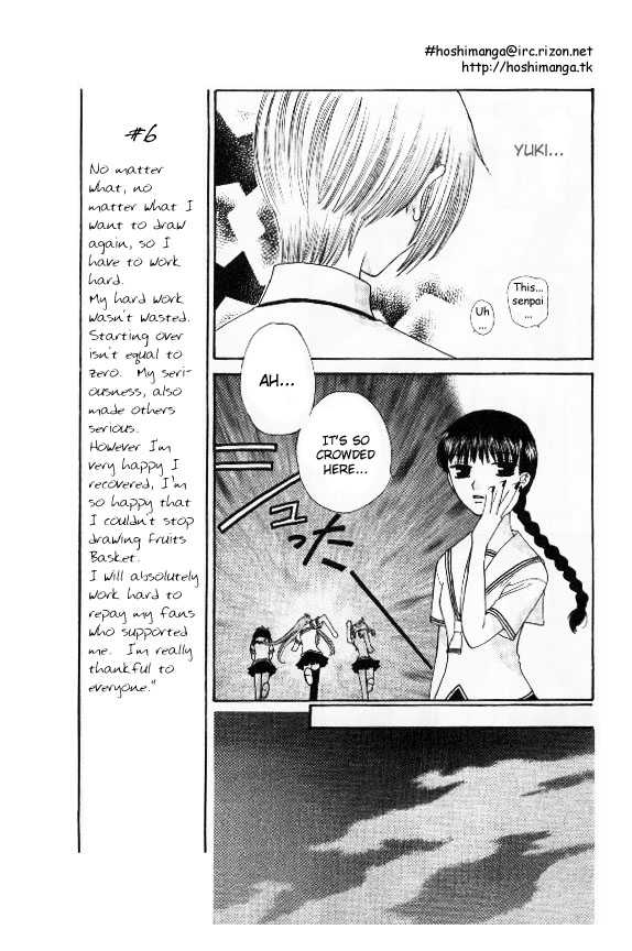 Fruits Basket Chapter 42 page 10 - Chapter 42