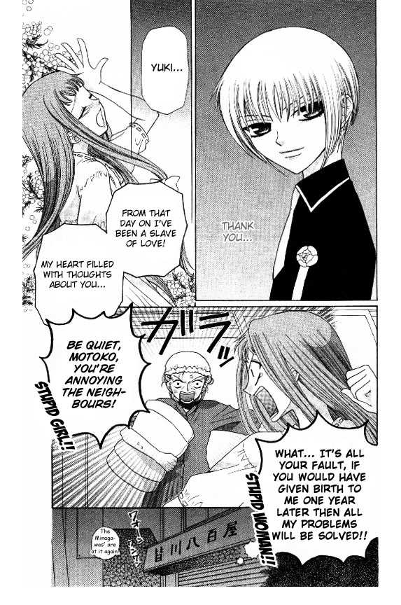 Fruits Basket Chapter 42 page 12 - Chapter 42