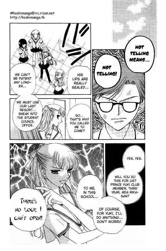 Fruits Basket Chapter 42 page 13 - Chapter 42