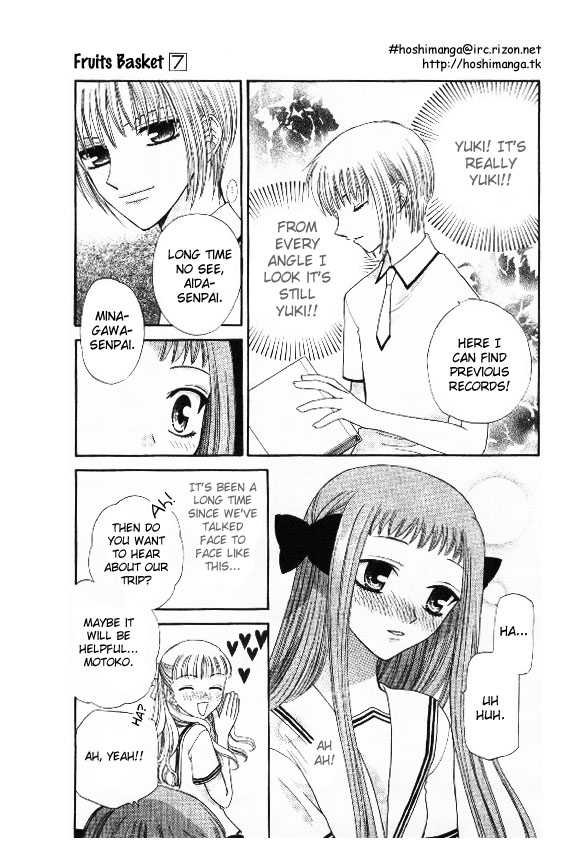 Fruits Basket Chapter 42 page 16 - Chapter 42