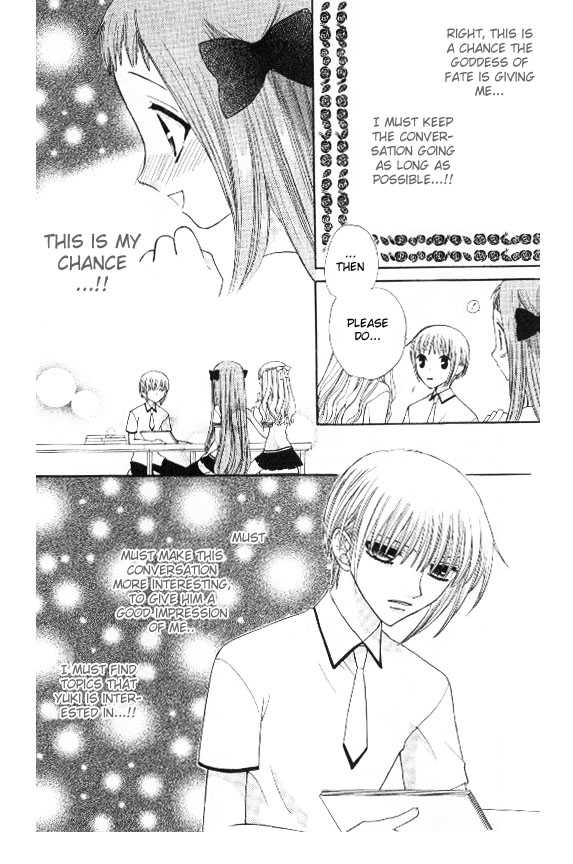 Fruits Basket Chapter 42 page 17 - Chapter 42