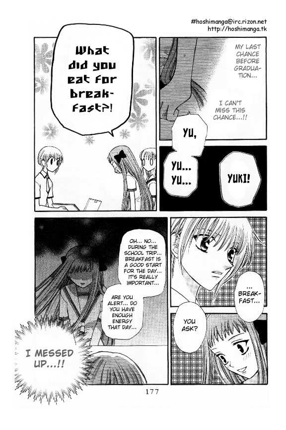 Fruits Basket Chapter 42 page 18 - Chapter 42
