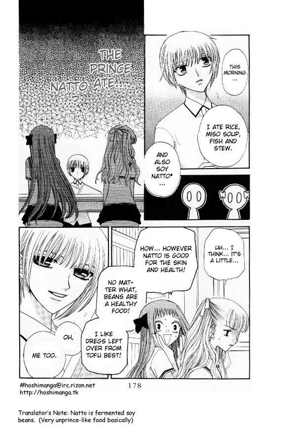 Fruits Basket Chapter 42 page 19 - Chapter 42