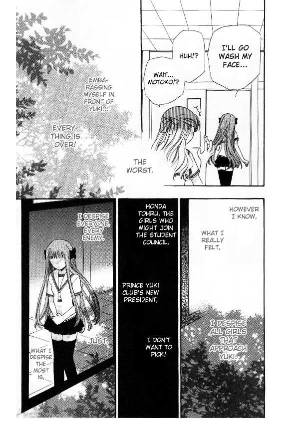 Fruits Basket Chapter 42 page 24 - Chapter 42