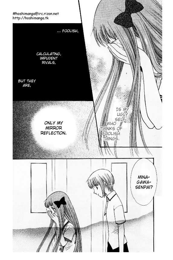 Fruits Basket Chapter 42 page 25 - Chapter 42