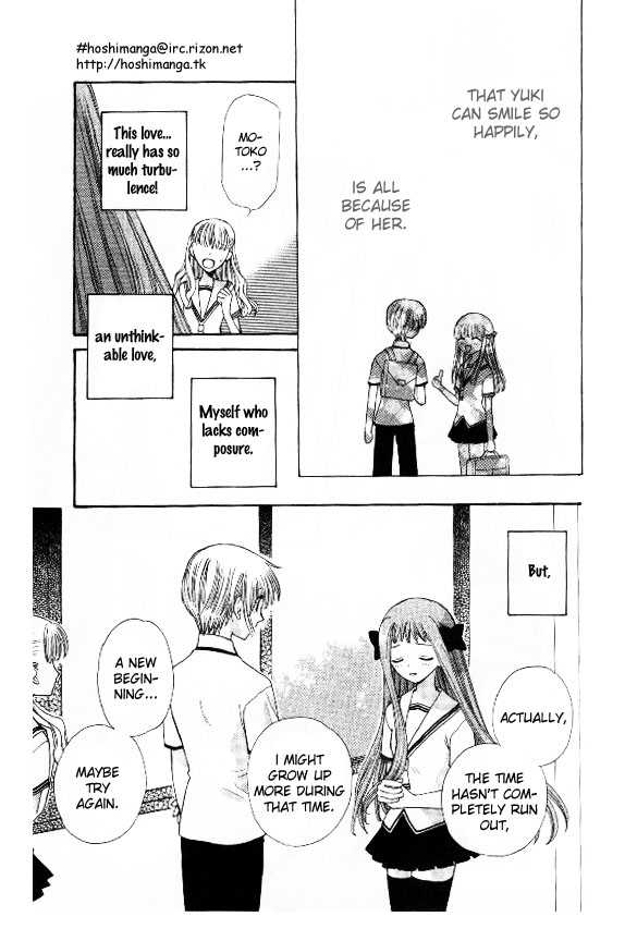 Fruits Basket Chapter 42 page 28 - Chapter 42