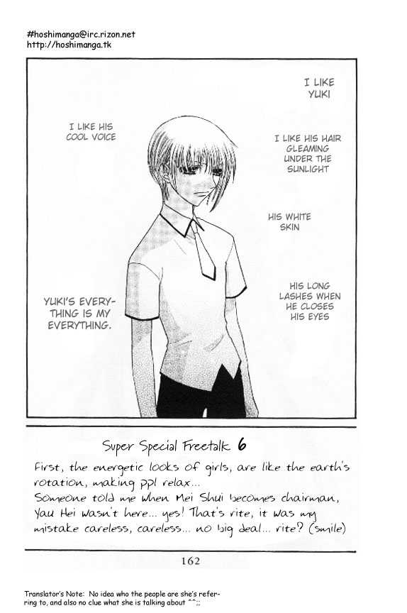 Fruits Basket Chapter 42 page 3 - Chapter 42