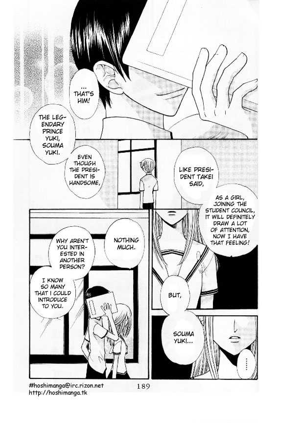 Fruits Basket Chapter 42 page 30 - Chapter 42