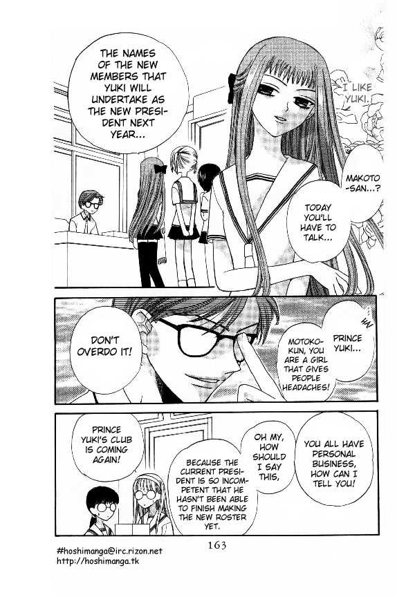 Fruits Basket Chapter 42 page 4 - Chapter 42