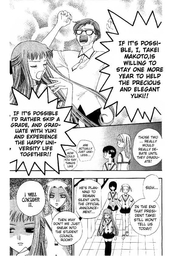 Fruits Basket Chapter 42 page 6 - Chapter 42