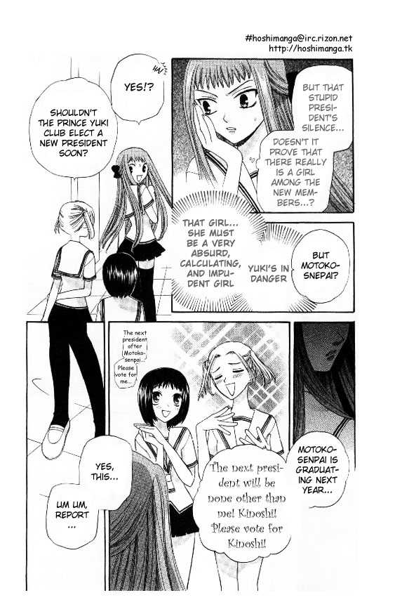 Fruits Basket Chapter 42 page 7 - Chapter 42