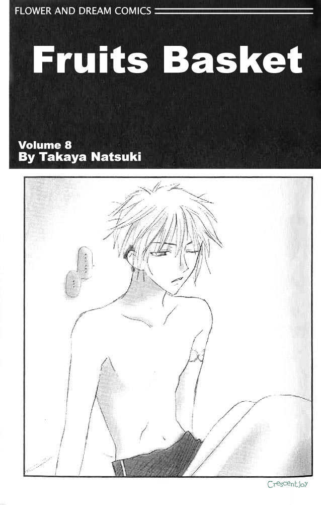 Fruits Basket Chapter 43 page 1 - Chapter 43