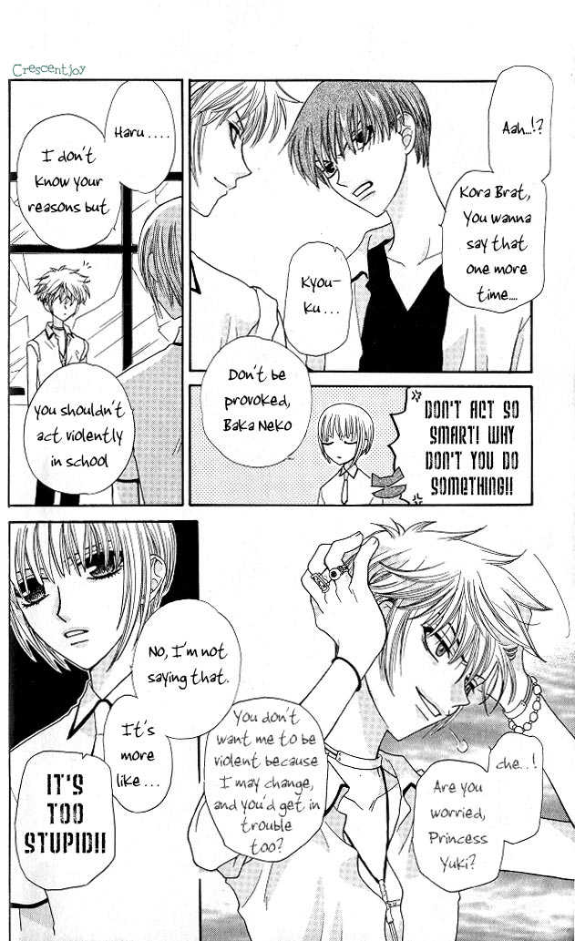 Fruits Basket Chapter 43 page 15 - Chapter 43