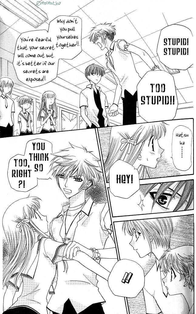 Fruits Basket Chapter 43 page 16 - Chapter 43