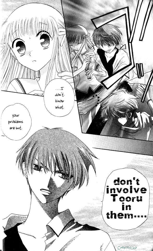 Fruits Basket Chapter 43 page 17 - Chapter 43