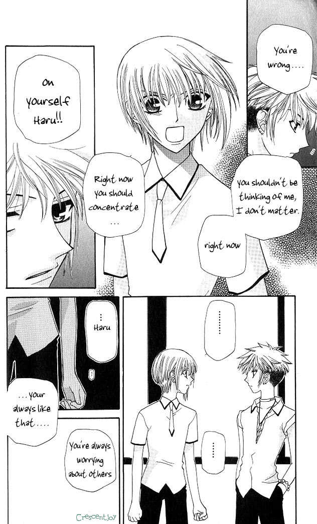 Fruits Basket Chapter 43 page 27 - Chapter 43