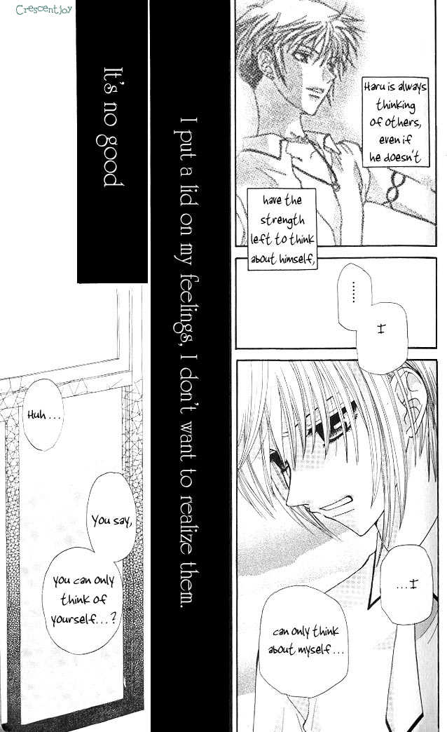 Fruits Basket Chapter 43 page 28 - Chapter 43