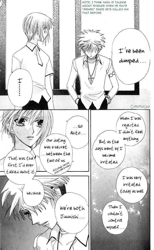 Fruits Basket Chapter 43 page 30 - Chapter 43