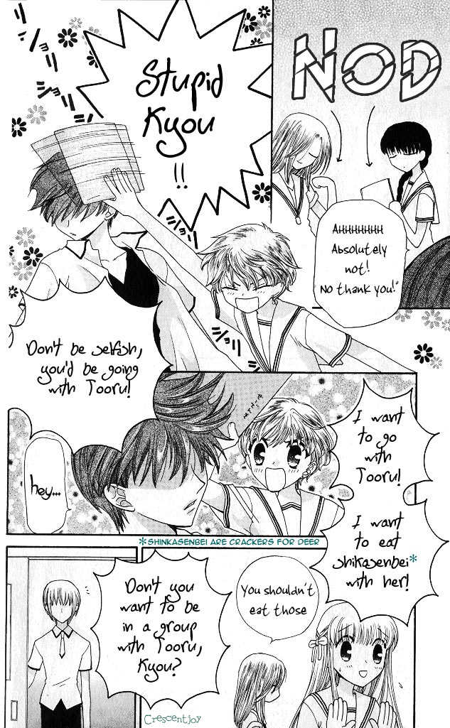 Fruits Basket Chapter 43 page 9 - Chapter 43