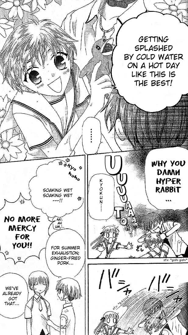 Fruits Basket Chapter 48 page 11 - Chapter 48
