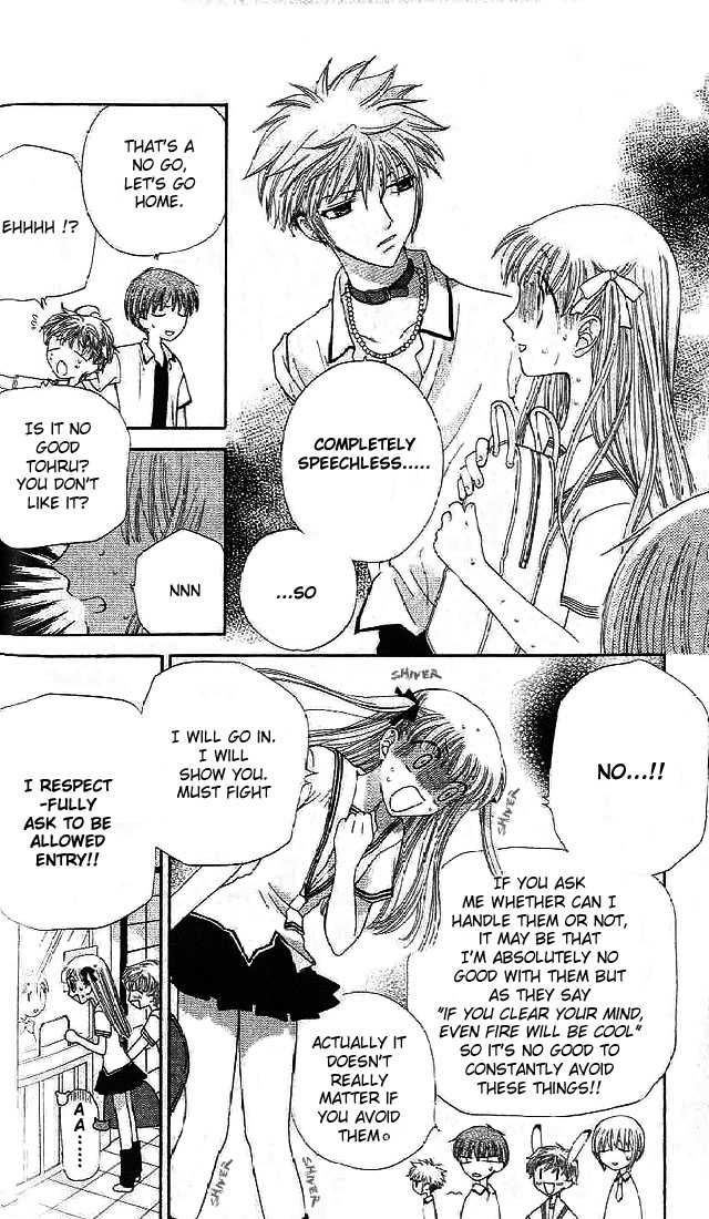 Fruits Basket Chapter 48 page 14 - Chapter 48