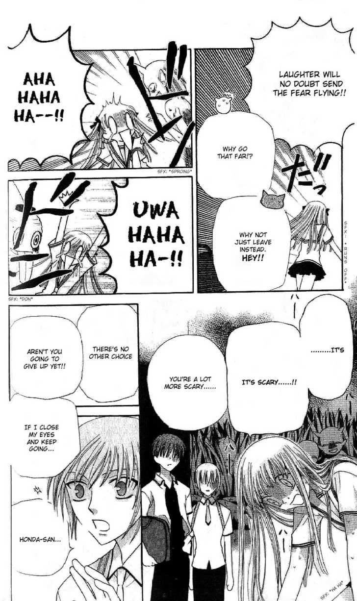 Fruits Basket Chapter 48 page 16 - Chapter 48