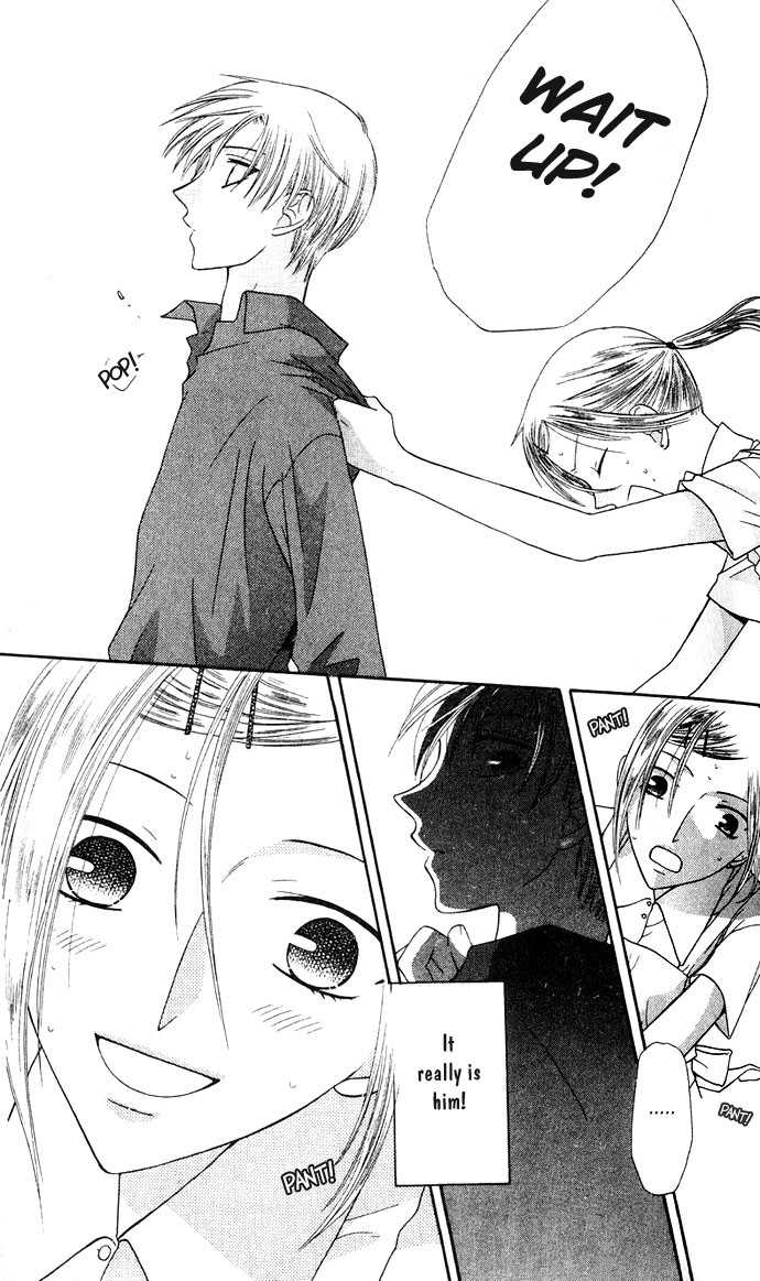 Fruits Basket Chapter 50 page 11 - Chapter 50