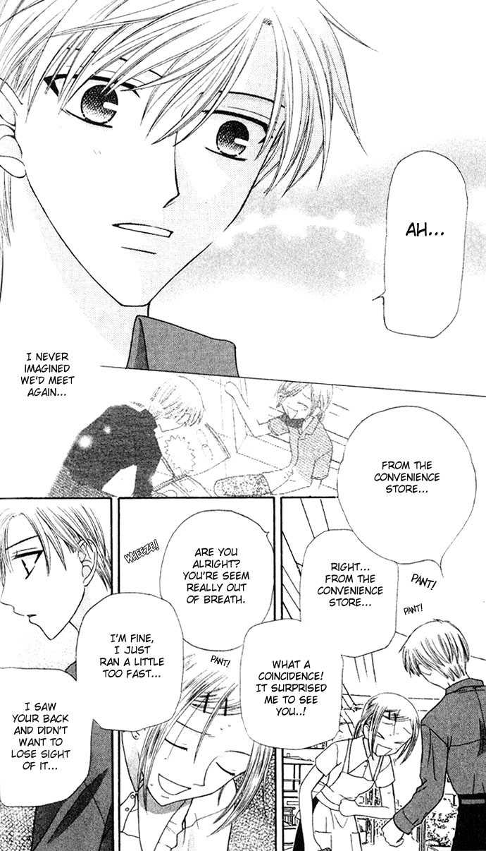 Fruits Basket Chapter 50 page 12 - Chapter 50