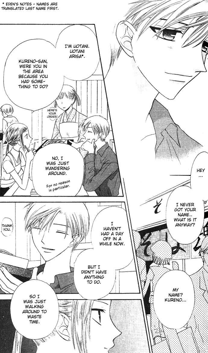 Fruits Basket Chapter 50 page 15 - Chapter 50