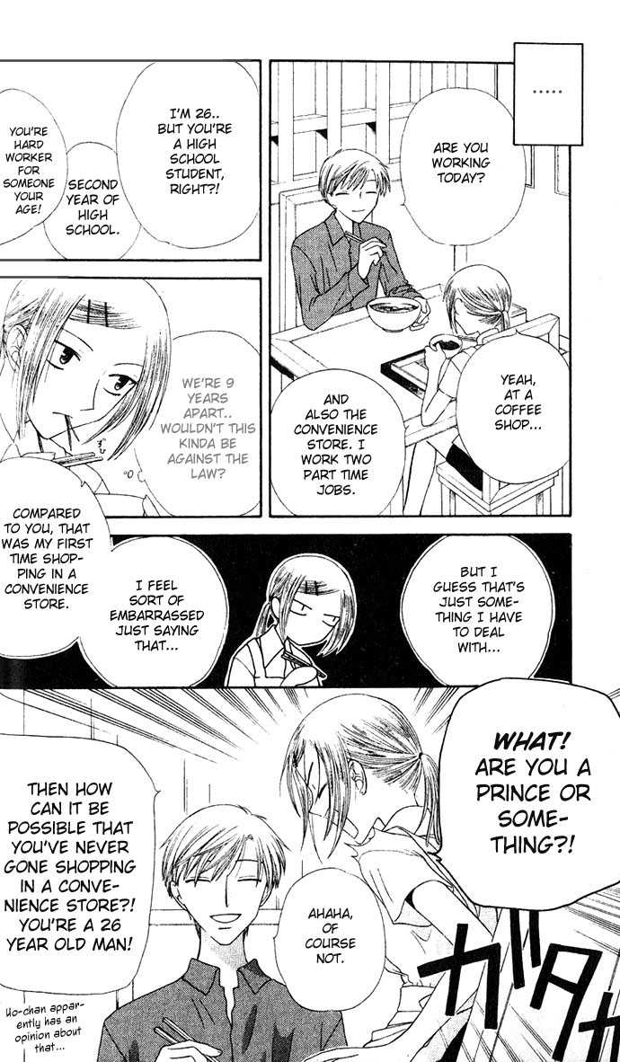 Fruits Basket Chapter 50 page 16 - Chapter 50
