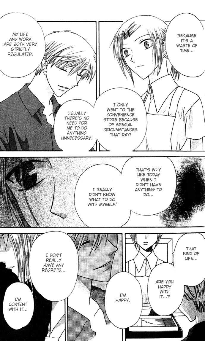 Fruits Basket Chapter 50 page 17 - Chapter 50