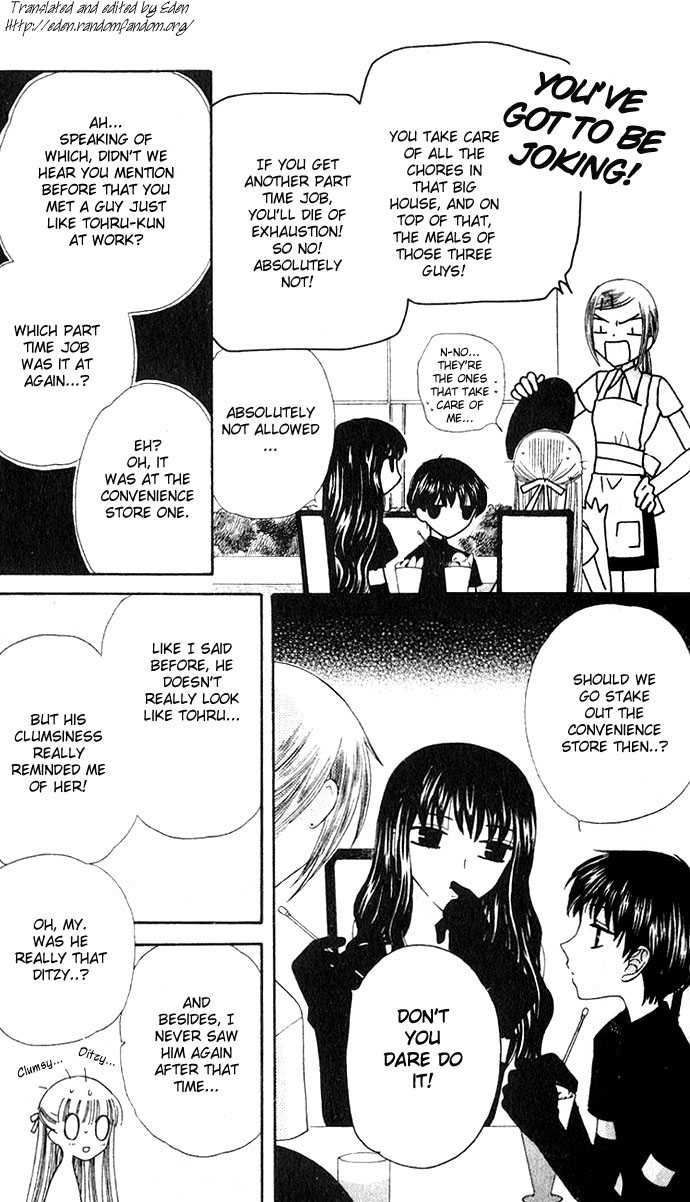 Fruits Basket Chapter 50 page 7 - Chapter 50
