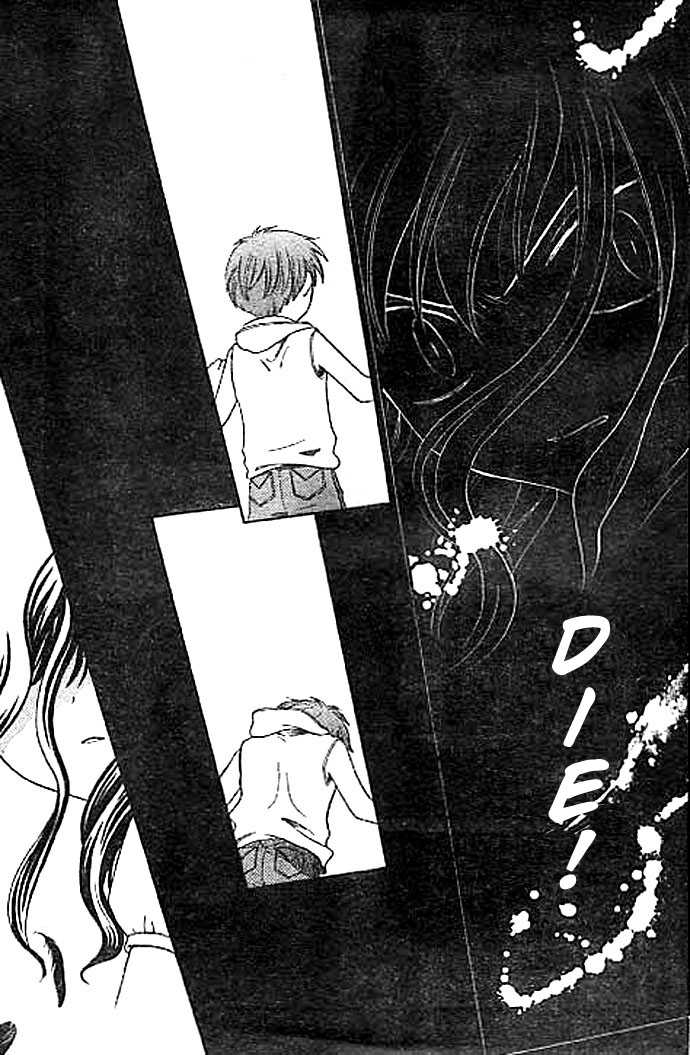 Fruits Basket Chapter 51 page 10 - Chapter 51