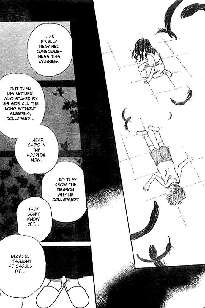 Fruits Basket Chapter 51 page 11 - Chapter 51