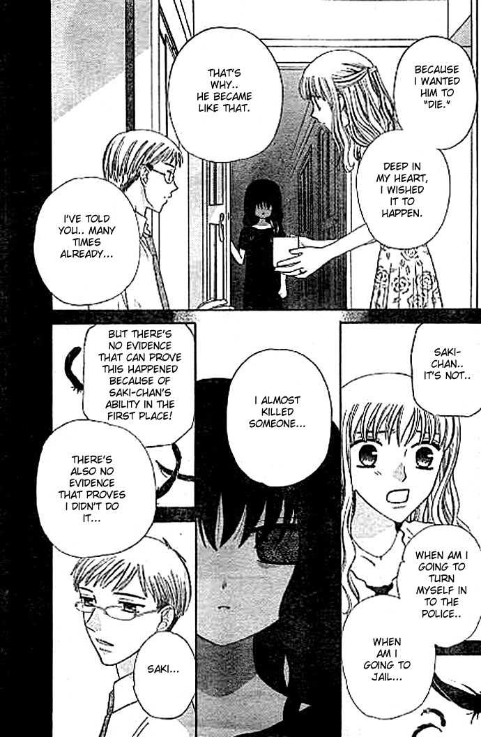 Fruits Basket Chapter 51 page 12 - Chapter 51