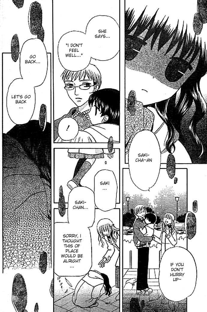 Fruits Basket Chapter 51 page 3 - Chapter 51