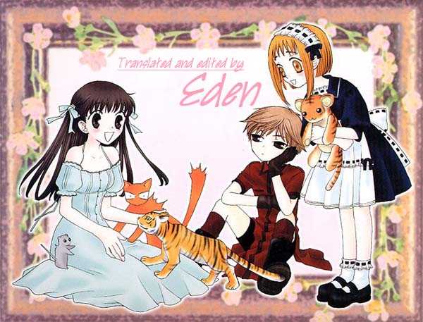 Fruits Basket Chapter 54 page 1 - Chapter 54