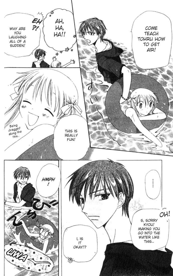 Fruits Basket Chapter 54 page 15 - Chapter 54