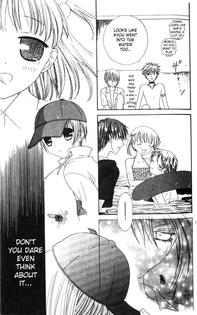 Fruits Basket Chapter 54 page 16 - Chapter 54