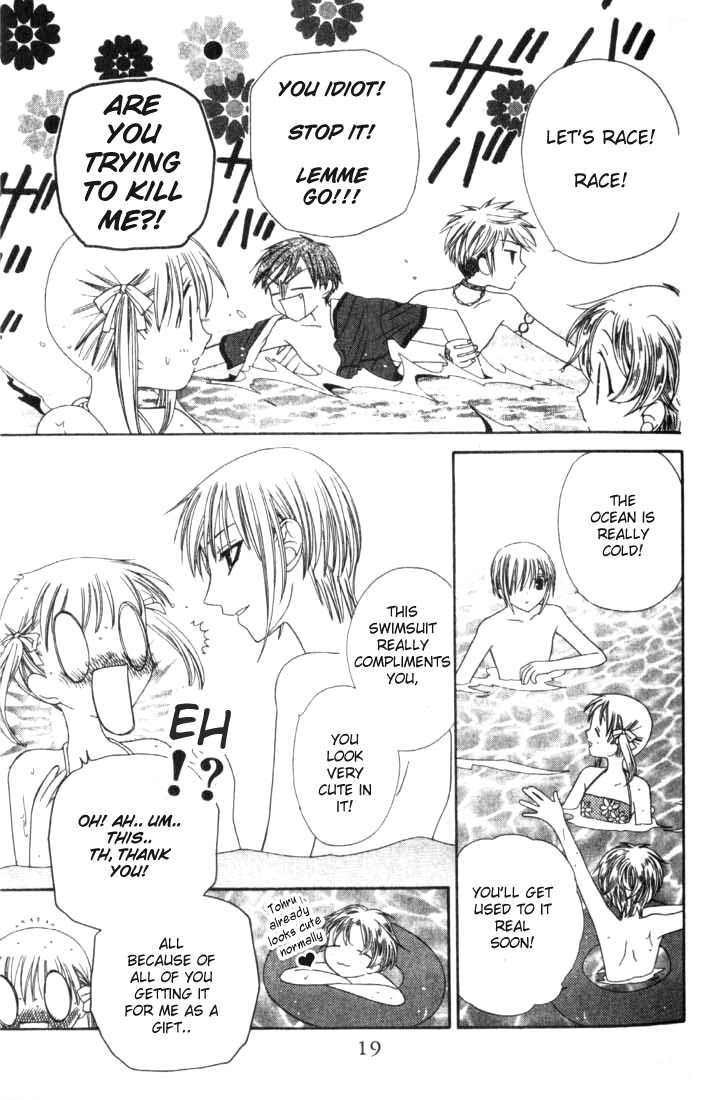 Fruits Basket Chapter 54 page 20 - Chapter 54