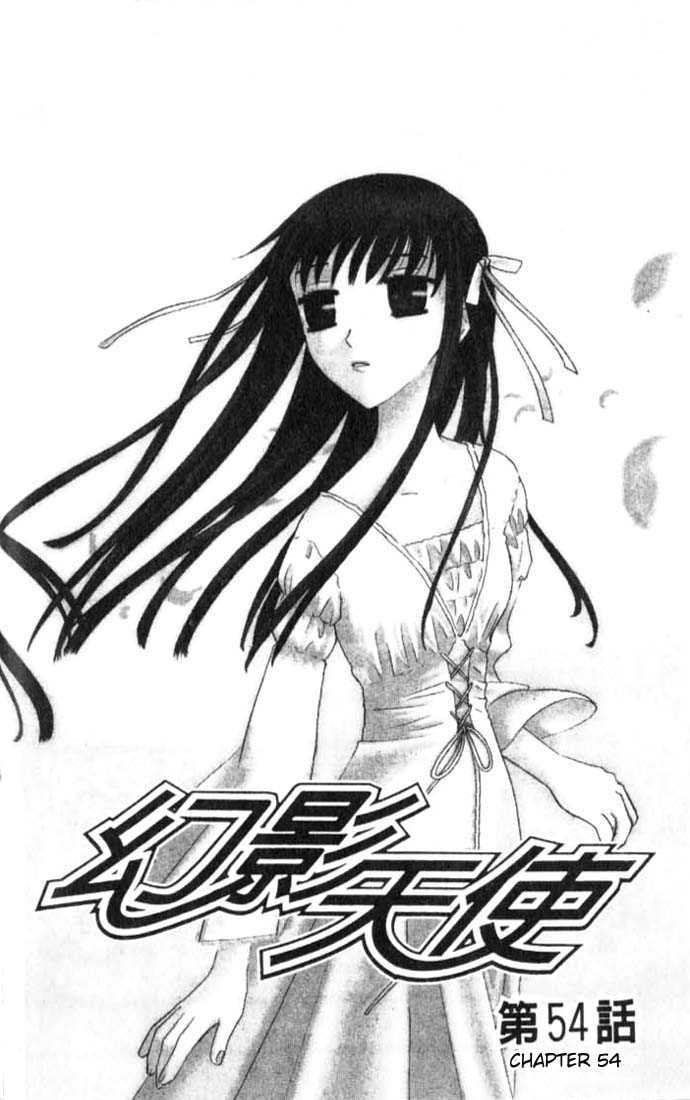 Fruits Basket Chapter 54 page 5 - Chapter 54