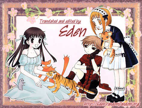 Fruits Basket Chapter 55 page 1 - Chapter 55