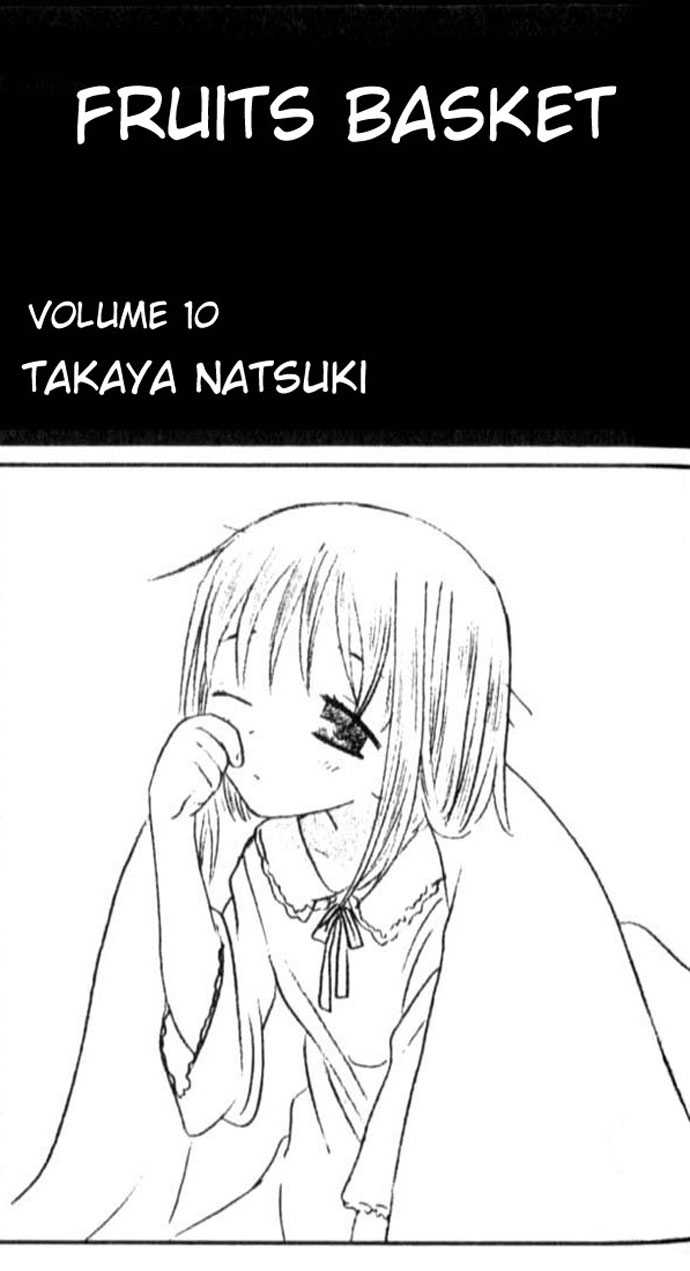 Fruits Basket Chapter 55 page 3 - Chapter 55