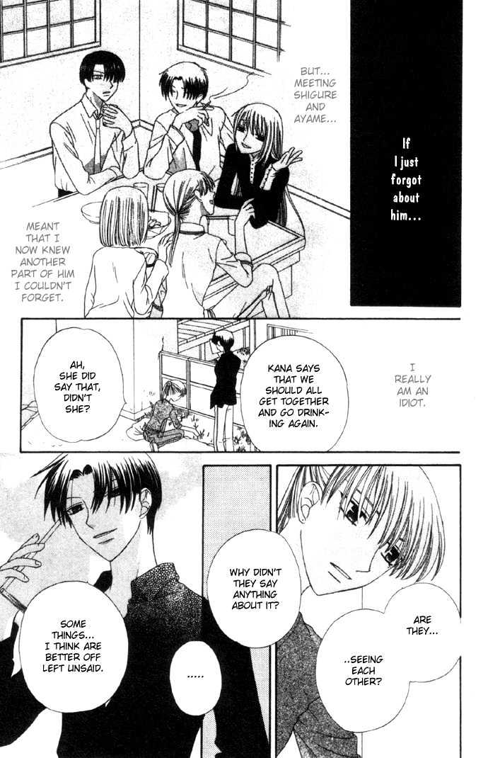 Fruits Basket Chapter 56 page 12 - Chapter 56 : Unable to Protect Him