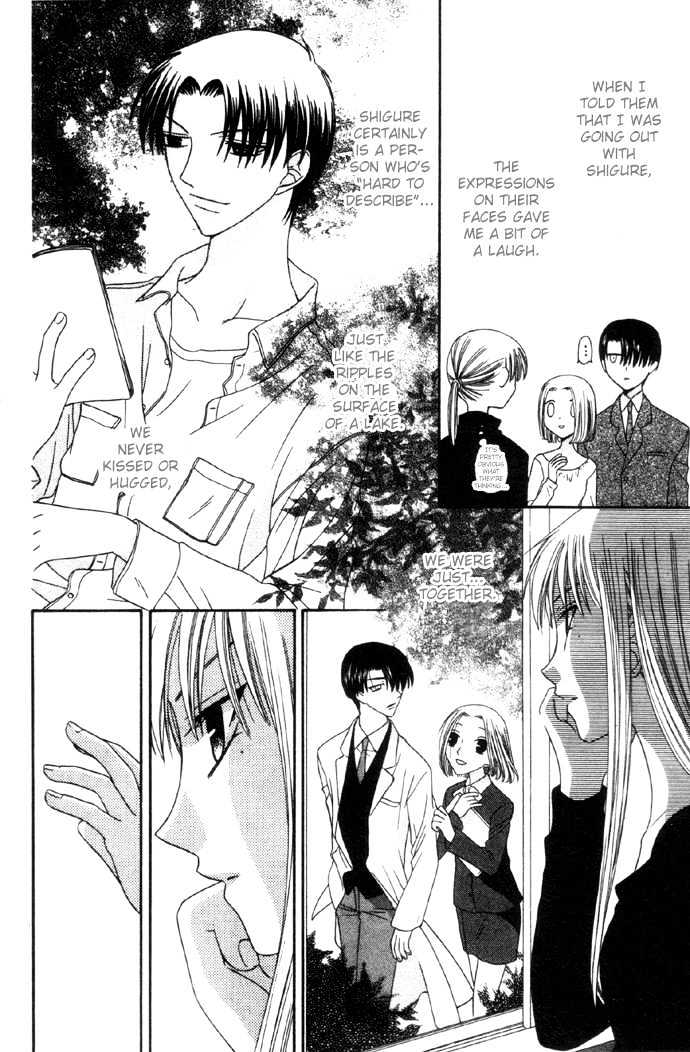 Fruits Basket Chapter 56 page 15 - Chapter 56 : Unable to Protect Him
