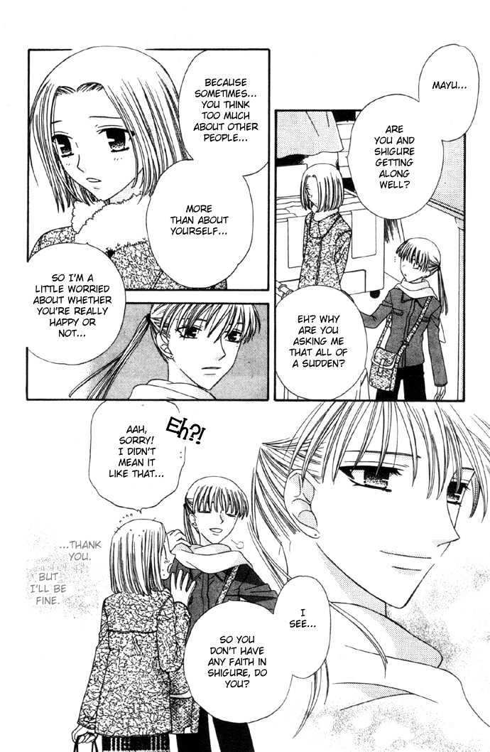 Fruits Basket Chapter 56 page 17 - Chapter 56 : Unable to Protect Him